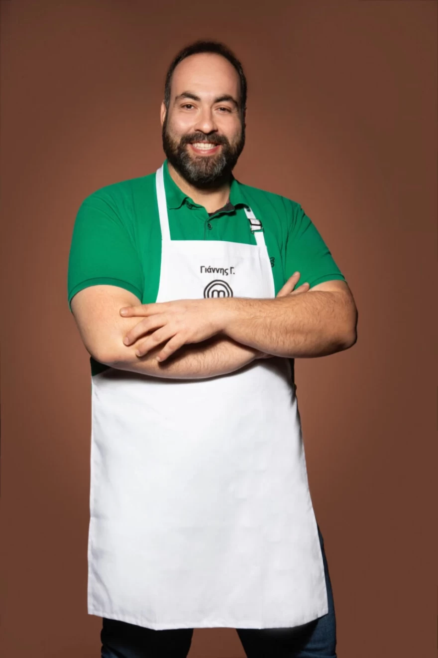 Γιάννης Γεωργίου