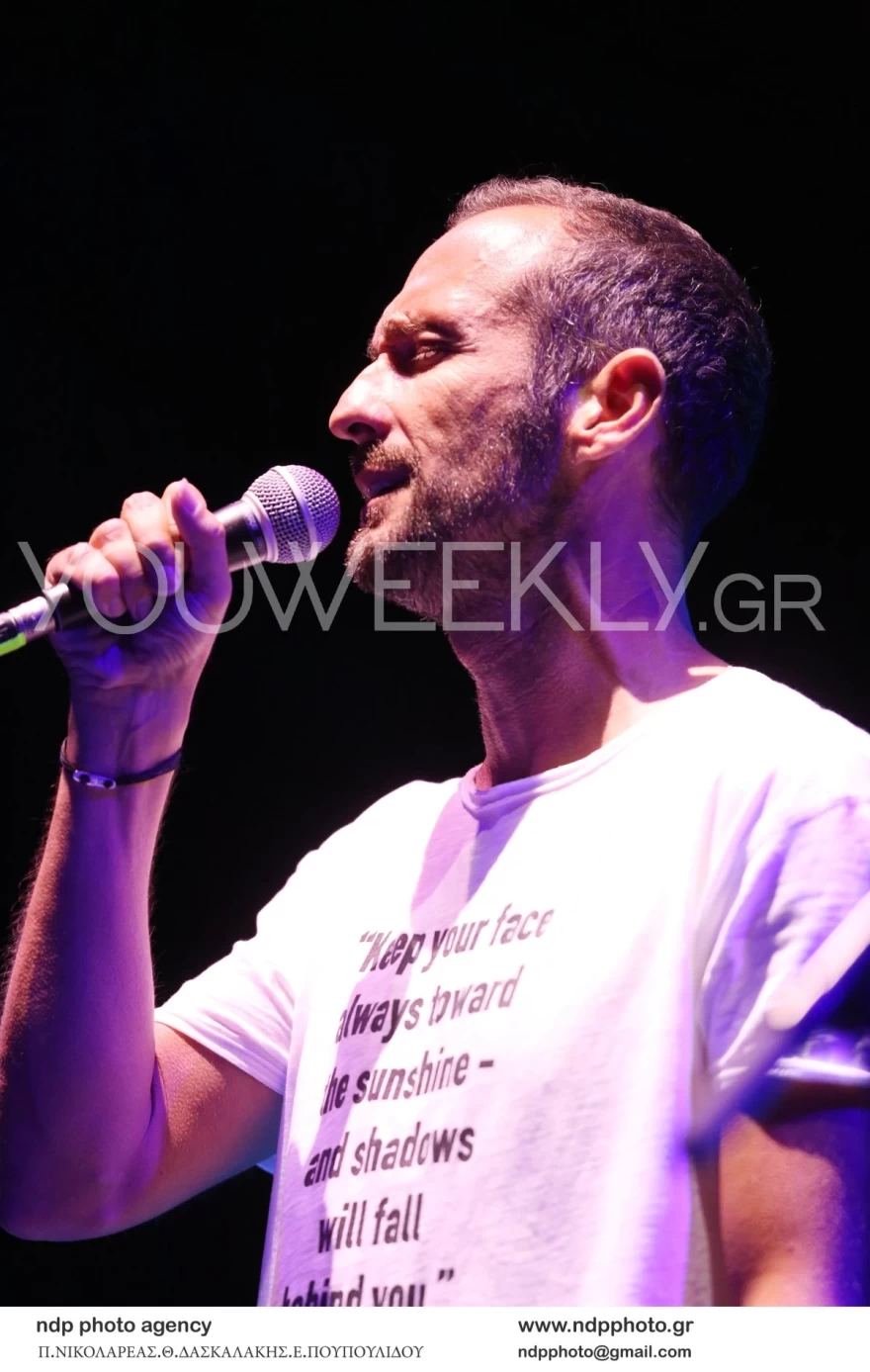 Γιώργος Καραδήμος