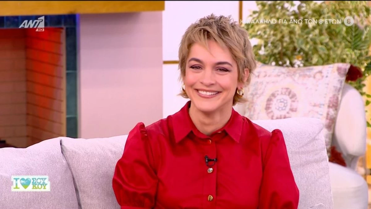 Γιούλικα Σκαφιδά: «Είναι μια σχέση που θα χτιστεί σιγά σιγά» - Η εξομολόγηση για την προσωπική της ζωή μετά τη γέννηση του γιου της