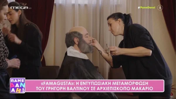 Famagusta: Δείτε τον Γρηγόρη Βαλτινό να «μεταμορφώνεται» στον Αρχιεπίσκοπο Μακάριο