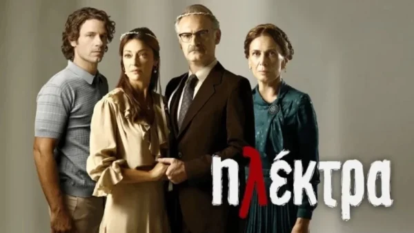 Ηλέκτρα (8/1): «Δε σου το είπε η κόρη σου; Είναι έγκυος!» - Αποκάλυψη σοκ για την...