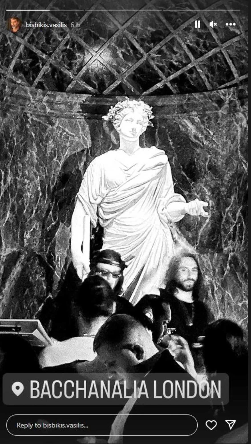 ΑΝΑΡΤΗΣΗ ΒΑΣΙΛΗ ΜΠΙΣΜΠΙΚΗ