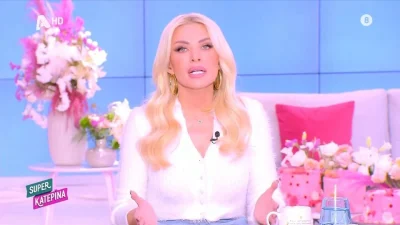 Τα συλλυπητήρια της Κατερίνας Καινούργιου στην Φαίη Σκορδά για τον πατέρα της: «Τον είχα δει πριν από λίγο καιρό...»