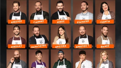 MasterChef 8: Αυτοί είναι οι 24 παίκτες που μπήκαν στο σπίτι