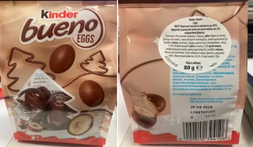 Lidl kinder bueno