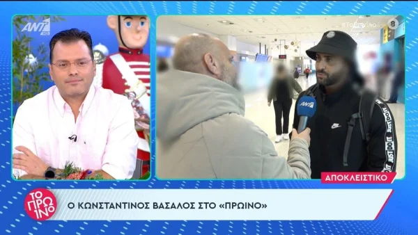 Ο Κωνσταντίνος Βασάλος απαντά στην Ματίνα Παγώνη για τα παραπανίσια κιλά: «Με την ιατρική δεν ασχολείται;»