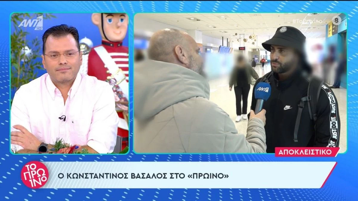 Ο Κωνσταντίνος Βασάλος απαντά στην Ματίνα Παγώνη για τα παραπανίσια κιλά: «Με την ιατρική δεν ασχολείται;»