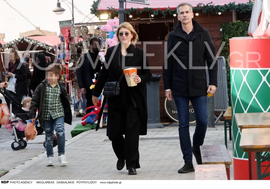 Σία Κοσιώνη Κώστας Μπακογιάννης γιος βόλτα