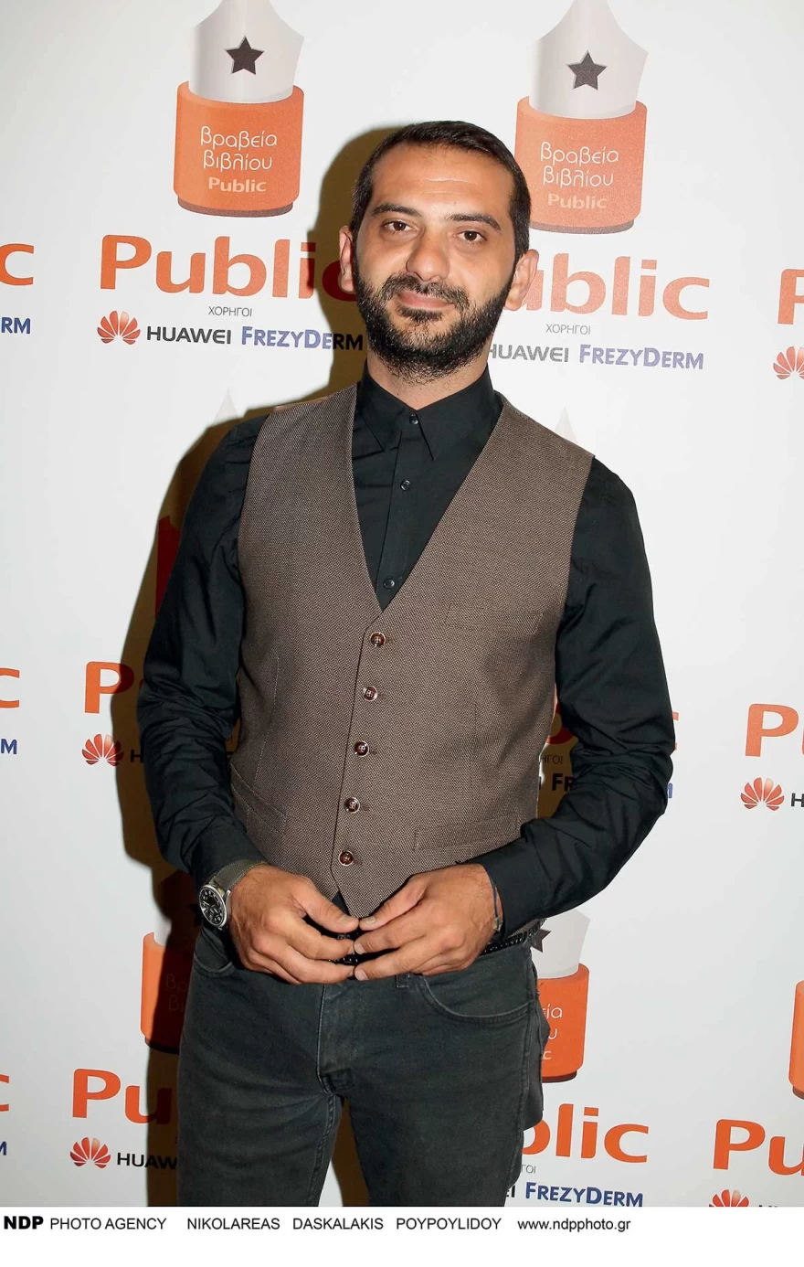 κουτσόπουλος γιλέκο