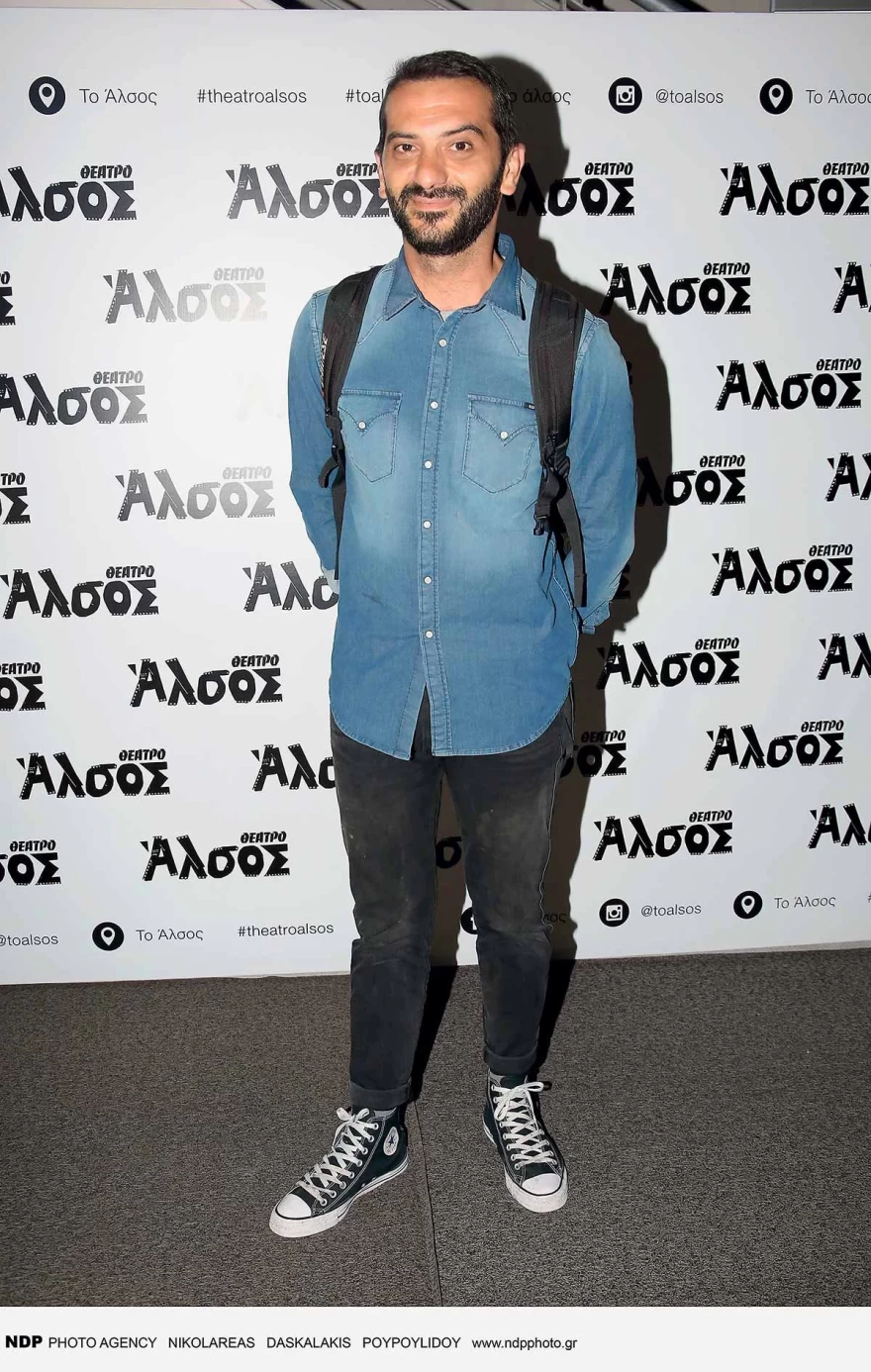 κουτσόπουλος τζιν πουκάμισο