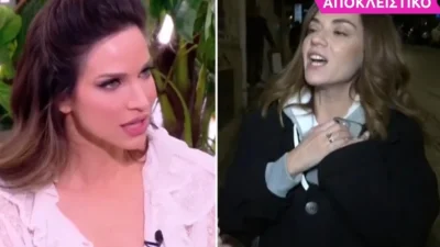 Βάσω Λασκαράκη: "Άδειασε" δημόσια την Κατερίνα Γερονικολού -  «Μόνο αυτά μπορώ να δηλώσω»
