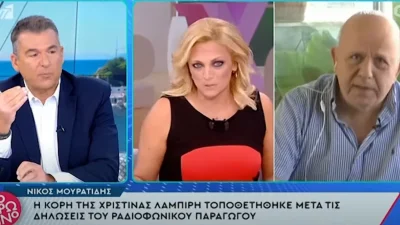 Γιώργος Λιάγκας: «Θα βάλουμε έναν ταλαίπωρο, για να πάρει 1' δημοσιότητας, να βγει να πει μία μ@@@κία...» - Πυρ και μανία για την "επίθεση" του Μουρατίδη στη Λαμπίρη
