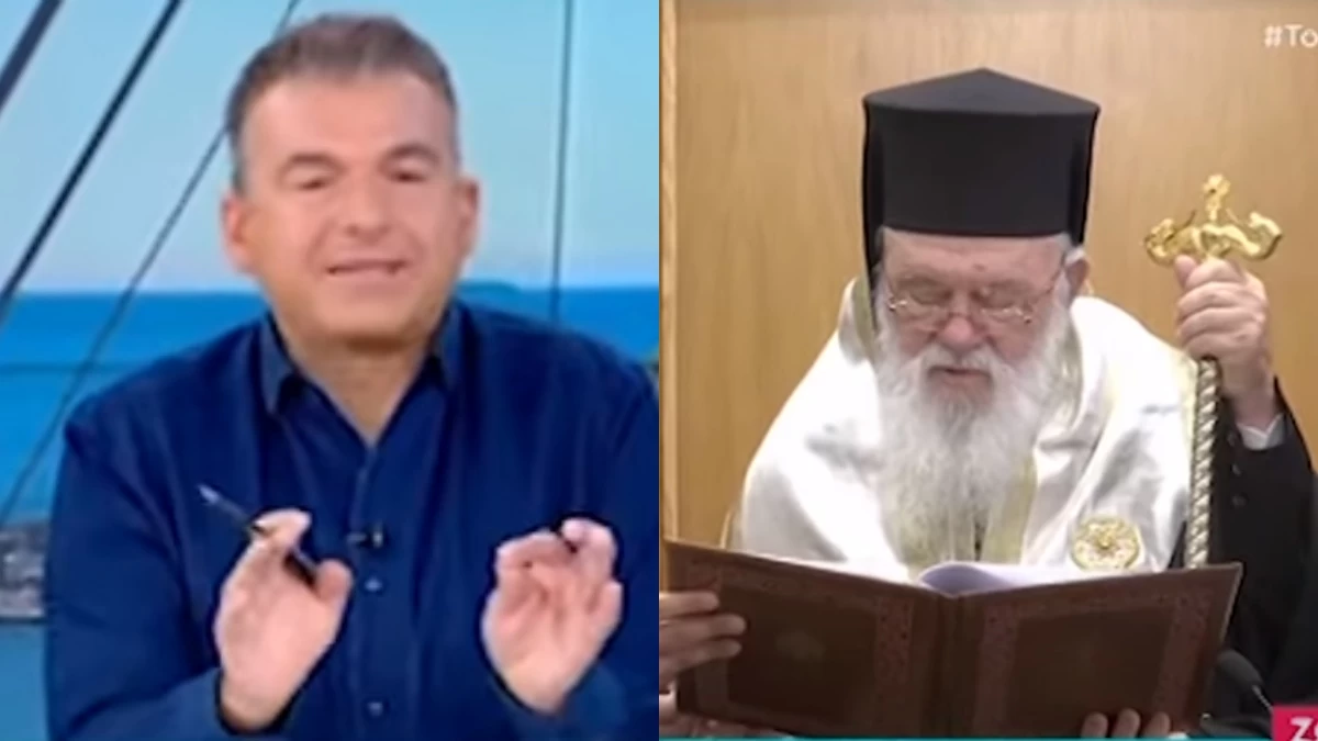 Γιώργος Λιάγκας: Απίστευτη γκάφα στον αέρα του Πρωινού - Αμηχανία με το λάθος απόσπασμα από Μητροπολίτη που πέθανε πριν 5 χρόνια