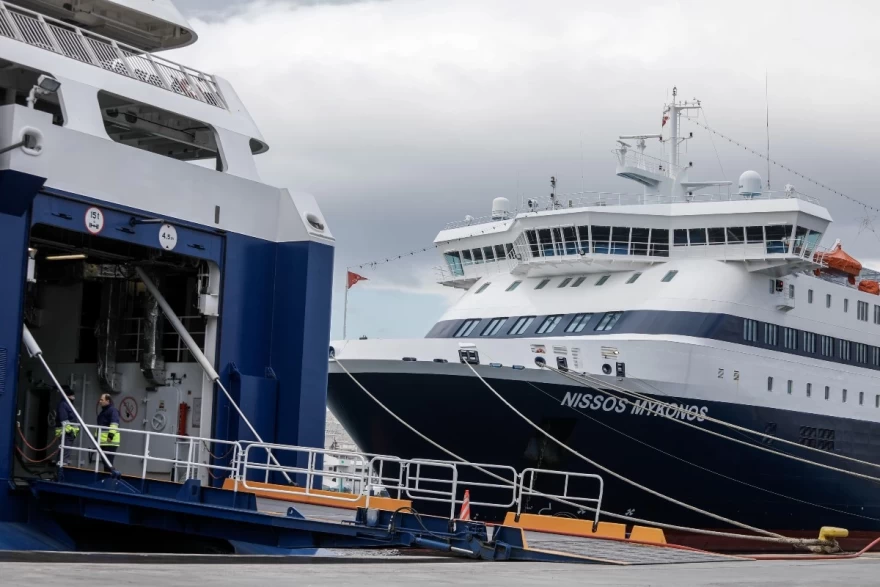 ΠΑΓΟΡΕΥΤΙΚΟ ΑΠΟΠΛΟΥ