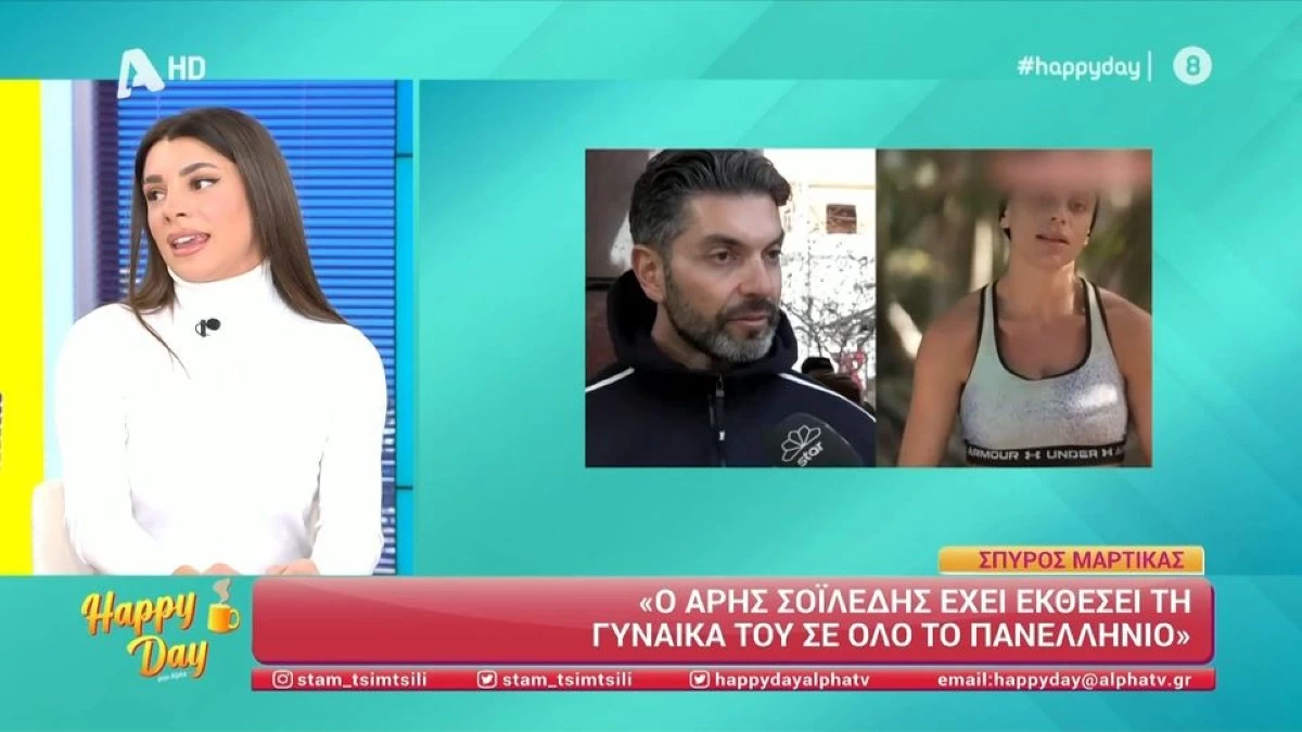 Η Μαριαλένα Ρουμελιώτη κατακεραυνώνει τον Σπύρο Μαρτίκα: «Ήταν ένα άβολο και προβλητικό σχόλιο»