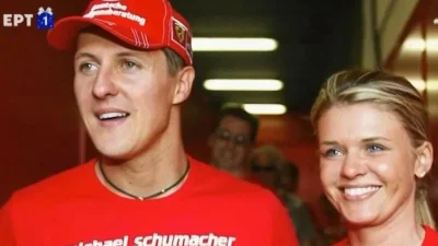 Μικαέλ Σουμαχερ: Τσακίζει κόκαλα η φωτογραφία που δημοσίευσε η κόρη του 10 χρόνια μετά το ατύχημα του