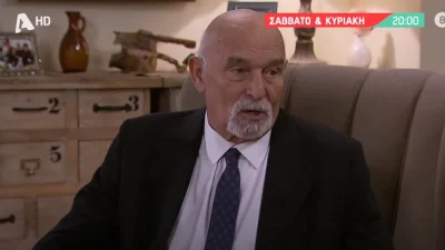 Μην Αρχίζεις τη Μουρμούρα (20/1): Ο Μηνάς συνειδητοποιεί τα αισθήματα του προς τη Ζουζού