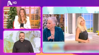 Ναταλία Γερμανού: «Ζήτω η γυναικεία αλληλεγγύη! Αυτά που κοροϊδεύουμε...» - Χείμαρρος κατά της Παλαιτσάκη για την Σκορδά