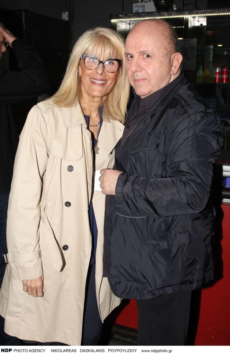 Νίκος Μουρατίδης Εύη Δρούτσα