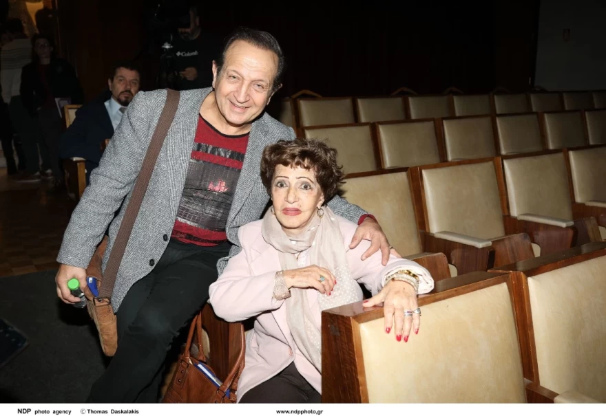 Κωνσταντίνου και Ελένης - Νίτσα  - Πως είναι σήμερα