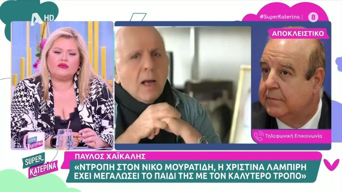 Έξαλλος ο Παύλος Χαϊκάλης με τον Νίκο Μουρατίδη: «Το θεωρώ επιεικώς απαράδεκτο, εγκληματικό και ηλιθιότητα»