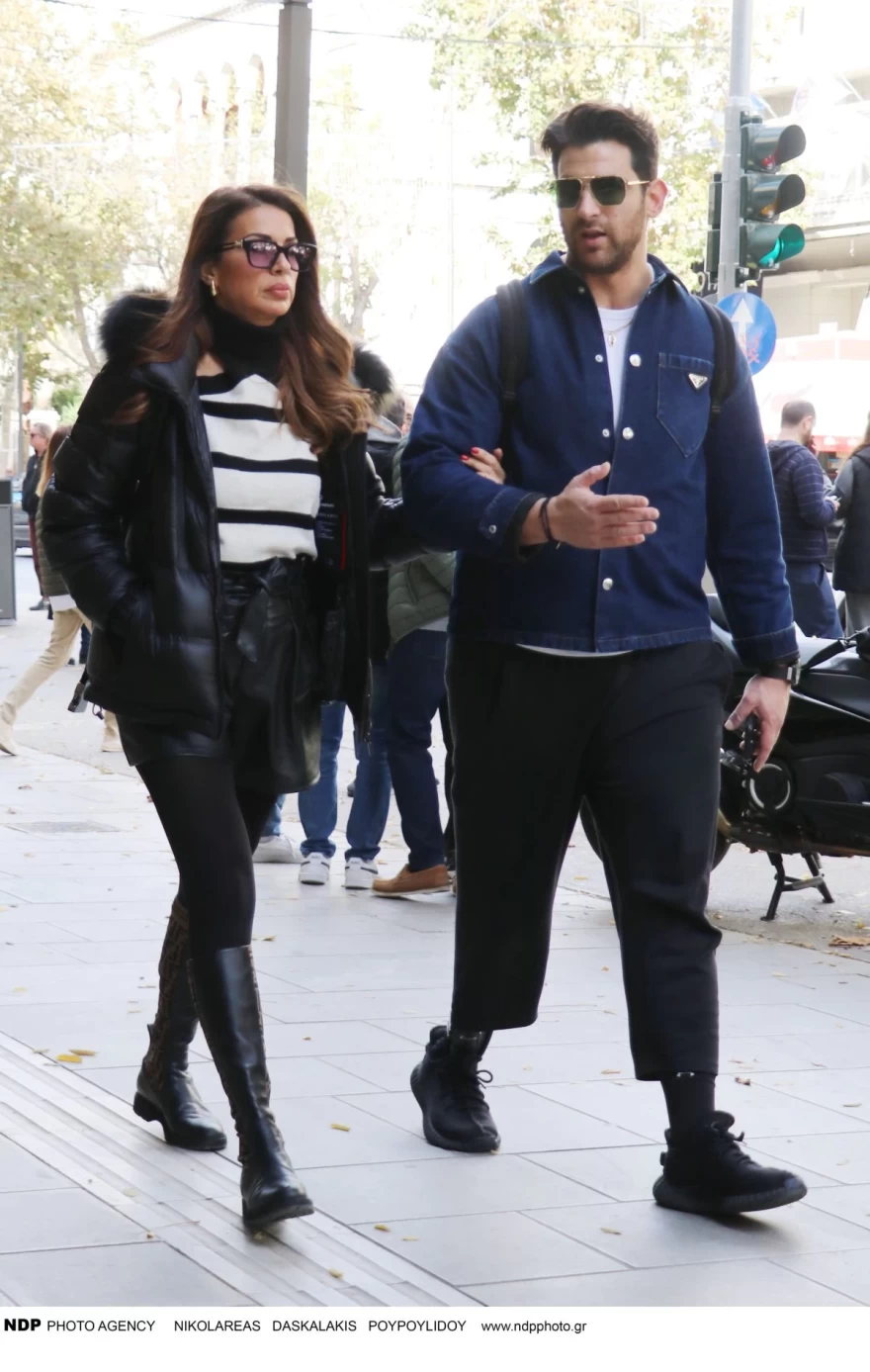 Χατζίδου - Παύλου