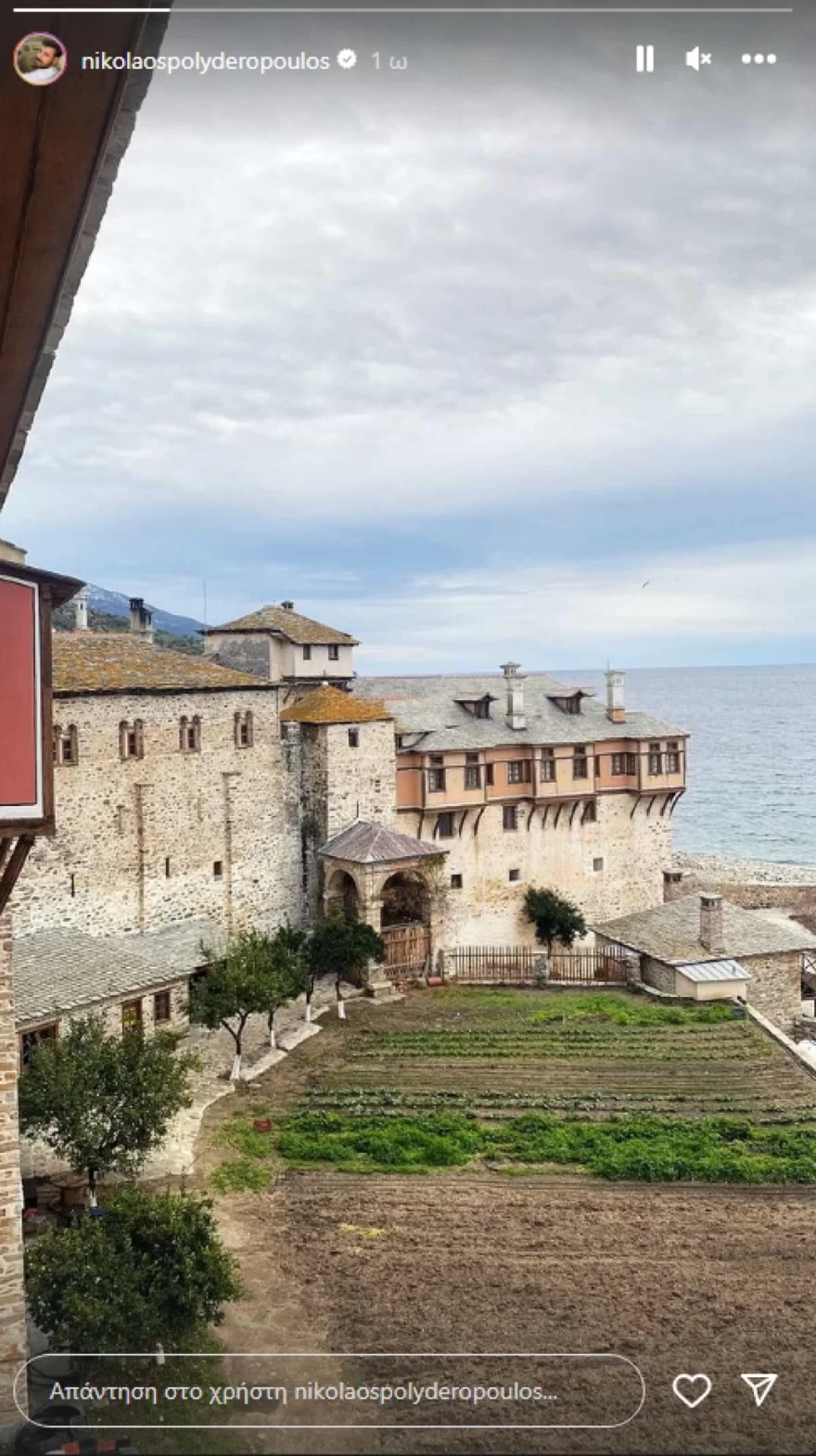 Νίκος Πολυδερόπουλος - Ανάρτηση - Άγιον Όρος