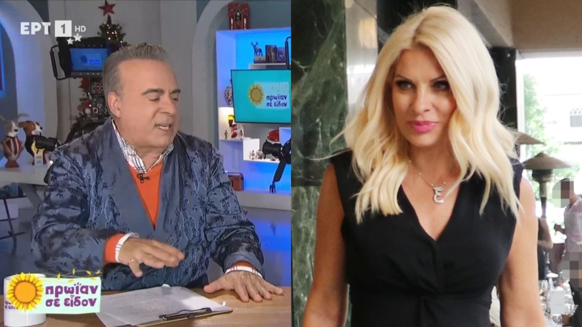 Φώτης Σεργουλόπουλος: «Να πάει η Ελένη Μενεγάκη στο Survivor να τους μάθει τον Άγιο Δομίνικο! Στα Άχλα...»