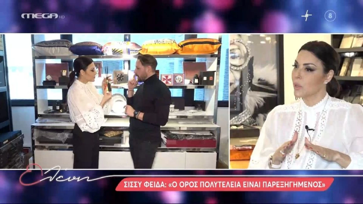 Σίσσυ Φειδά: «Είμαι πολύ κακή όταν εκρήγνυμαι» - Τι δήλωσε για τον ερχομό της κόρης της