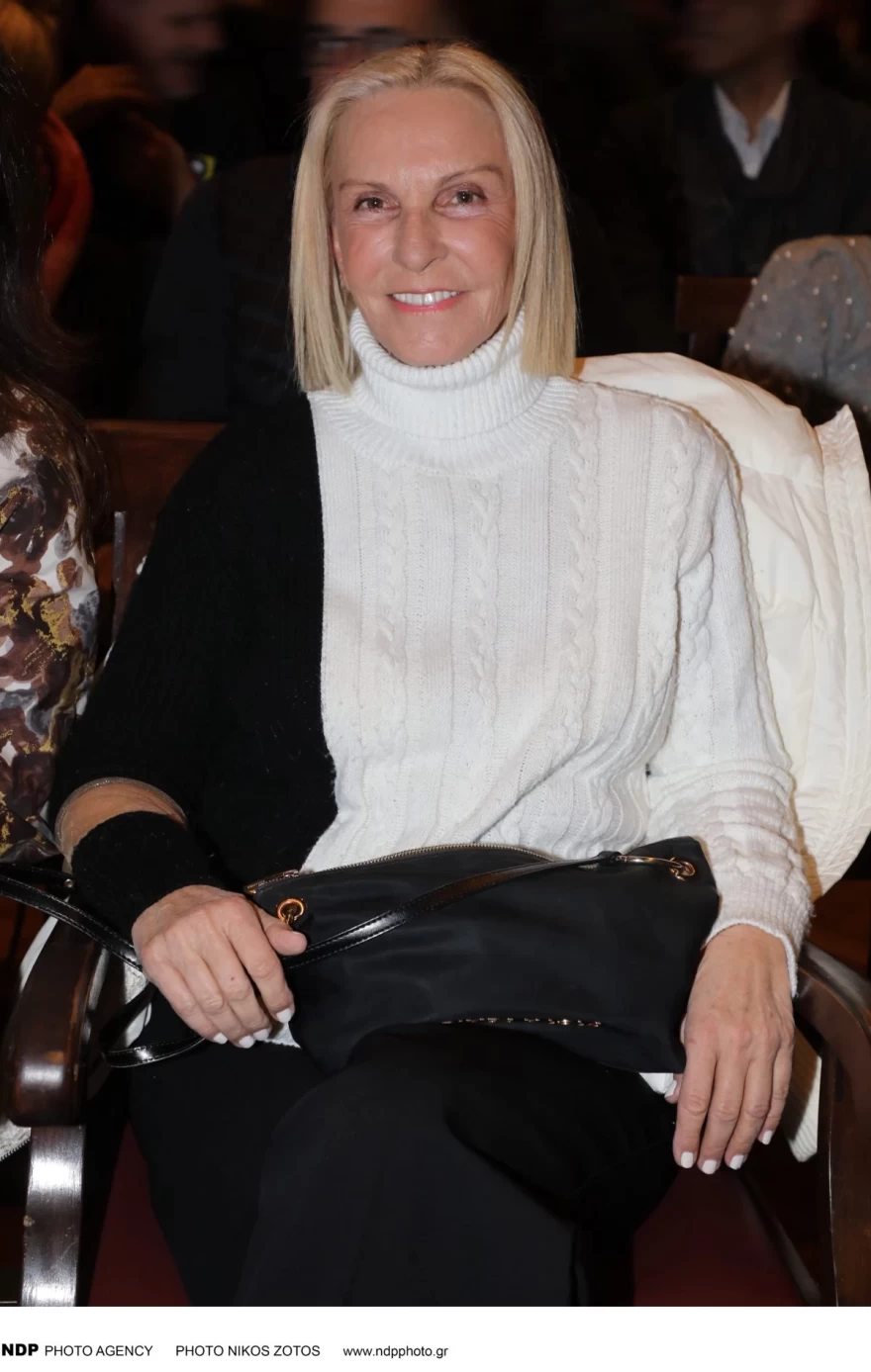 Μαρία Σταματέρη - Σπάνια έξοδος