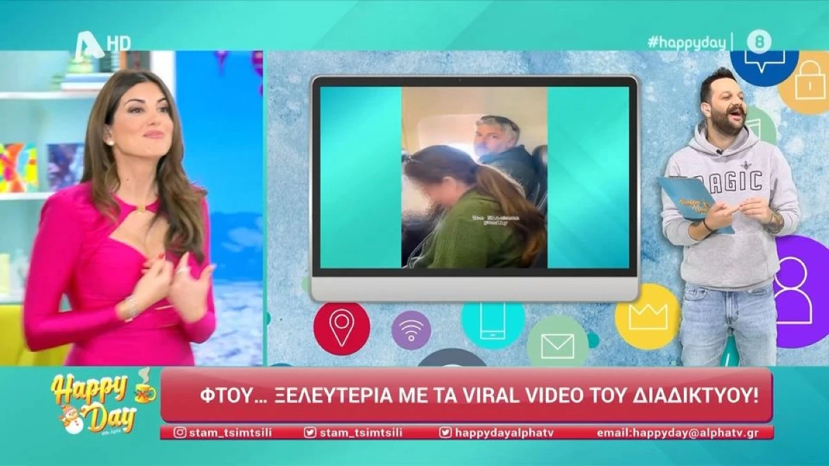 Σταματίνα Τσιμτσιλή: «Από σήμερα διατροφή...» - Αποκάλυψε στον αέρα πόσα κιλά πήρε τις γιορτές