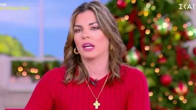 Σταυρούλα Χρυσαειδή: «Αν υπάρξει καλή οικονομική πρόταση θα...» - Η αποκάλυψη της για το ενδεχόμενο συμμετοχής στο Survivor