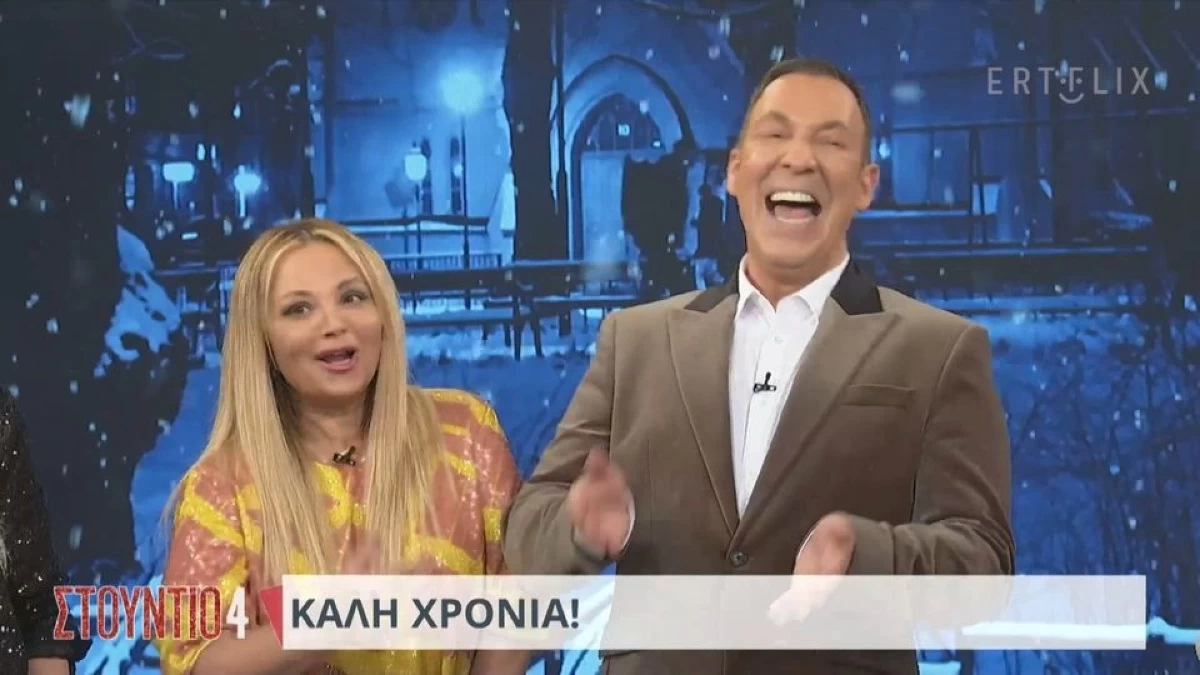 Νάνσυ Ζαμπέτογλου: «Εγώ μια φορά είχα βάλει ευχή να βάψω τα...» - Η απίστευτη ευχή της παρουσιάστριας