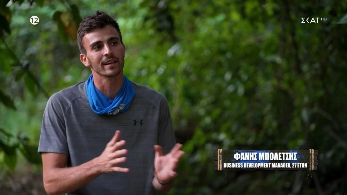 Survivor: Ποιος είναι ο Φάνης Μπολέτσης που έχει εξοργίσει τους διάσημους - Γόνος γνωστής οικογένειας