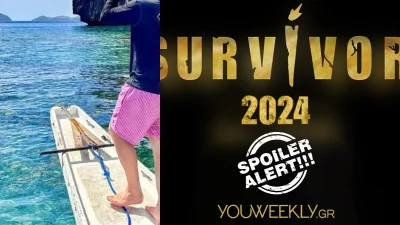 Survivor 2024: Μπαίνει στο παιχνίδι και το ανακοίνωσε μέσω instagram - Ο πιο πολυσυζητημένος παίκτης ''εισβάλλει'' στο ριάλιτι