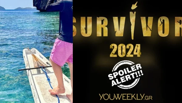 Survivor 2024: Μπαίνει στο παιχνίδι και το ανακοίνωσε μέσω instagram - Ο πιο πολυσυζητημένος παίκτης ''εισβάλλει'' στο ριάλιτι