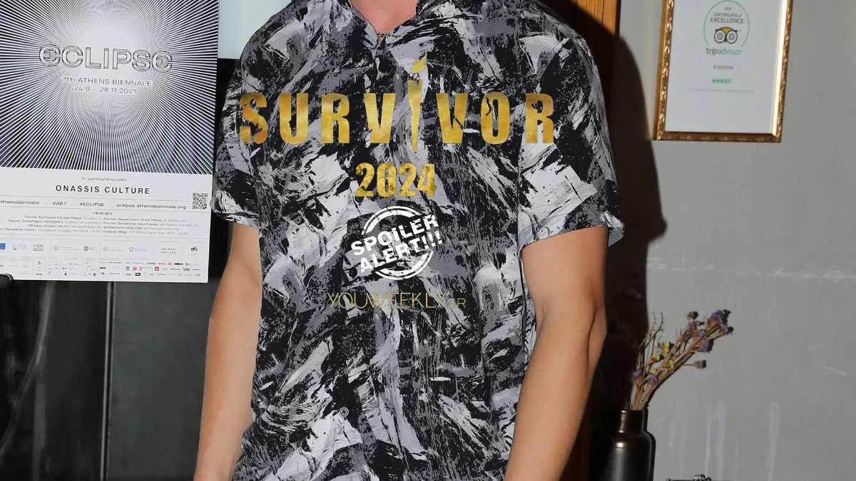 Survivor spoiler: Γνωστός ηθοποιός της τηλεόρασης και του θεάτρου - Αυτός είναι ο νέος παίκτης των Διάσημων
