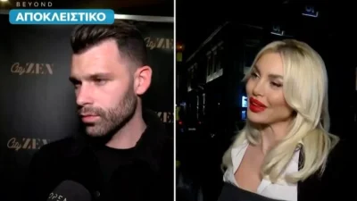 Αλεξάνδρα Παναγιώταρου: Παραλίγο να ''πέσει'' πάνω στον πρώην της - Το ''έσκασε'' από το πάρτι όσο ο Σχίζας πάρκαρε