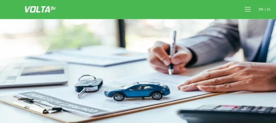 ενοικίαση αυτοκινήτου