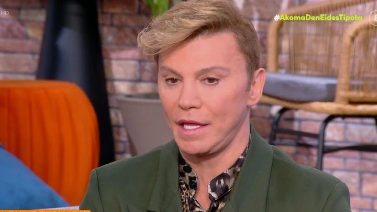 Τάκης Ζαχαράτος: «Δεν περίμενα ότι θα γίνει όλο αυτό αλλά...» - Η νέα απάντηση του για το περιστατικό με την Πόπη Τσαπανίδου