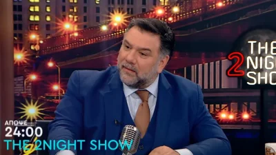 The 2night show: Και οι δύο από τον χώρο του θεάτρου - Οι σημερινοί 16/1 καλεσμένοι του Γρηγόρη Αρναούτογλου
