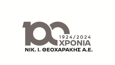100 Χρόνια Νικ. Ι. Θεοχαράκης Α.Ε.