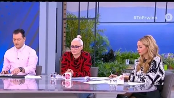 Το Πρωινό: Όλοι με σκυμμένο το κεφάλι έστειλαν συλλυπητήρια στην Φαίη Σκορδά - «Τα λόγια είναι πολύ φτωχά...»