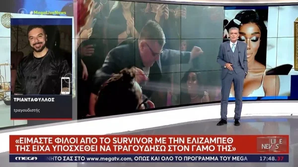 Ενοχλήθηκε ο Τριαντάφυλλος με την υπόθεση φοροδιαφυγής: «Νικολάρα μου, αυτά είναι προσωπικά δεδομένα»