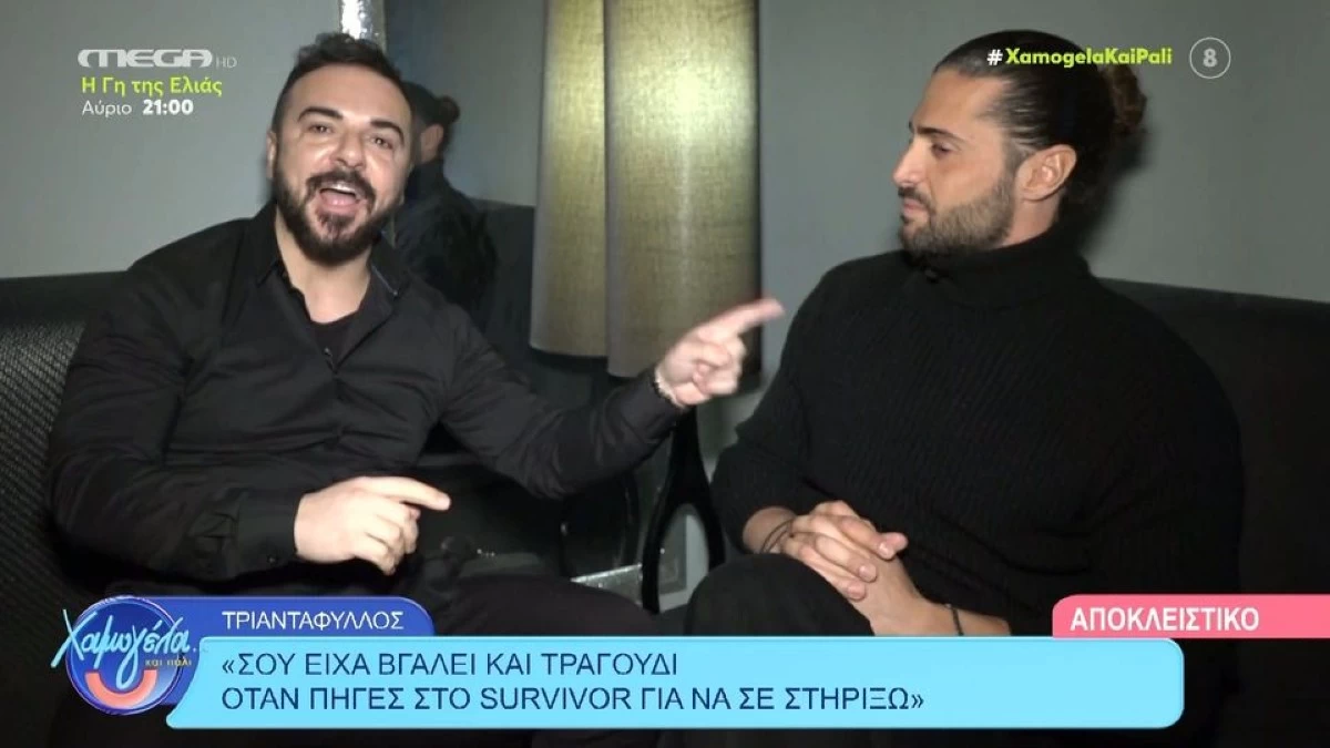 Τριαντάφυλλος – Κωνσταντίνος Βασάλος: Τέλος στην κόντρα τους! H on air πρόταση για συνεργασία