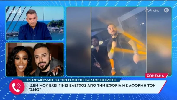 Τριαντάφυλλος: «Τα λεφτά από το Survivor, είναι δηλωμένα και πληρωμένη η εφορία από...» - Το ξεκαθάρισμά του για την υπόθεση φοροδιαφυγής