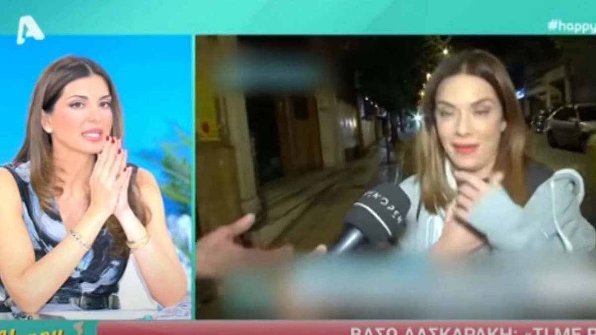 Σταματίνα Τσιμτσιλή για δηλώσεις Βάσως Λασκαράκη: «Εδώ που τα λέμε δεν είναι πολύ ωραίο και κομψό να...»