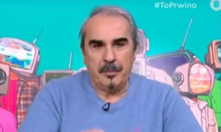 Βαγγέλης Περρής για Θέμο Αναστασιάδη