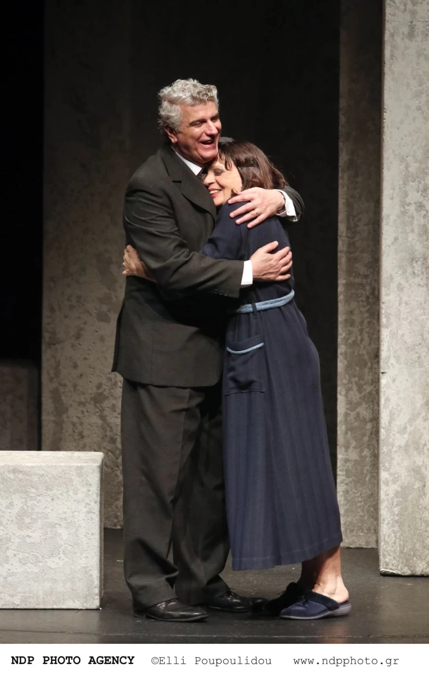 Βλαδίμηρος Κυριακίδης Έφη Μουρίκη