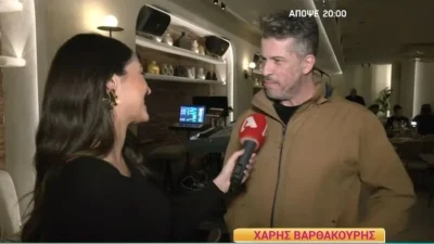 Ο Χάρης Βαρθακούρης αποκαλύπτει για την αλλαγή της Αντελίνας: «Δεν είχε λόγο να ταλαιπωρεί το κεφάλι της με τρέσες»